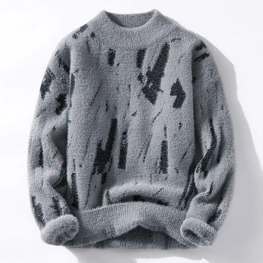Designer-Strickpullover mit abstraktem Muster – Weicher, lässiger Rundhals-Pullover in Grau 0